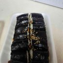 김밥전문공간얌얌 이미지