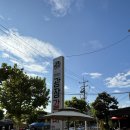 광장갈비죽전점 | 대구 죽전네거리 맛집 맛있는 광장갈비 내돈내산 솔직 후기