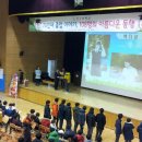 성주중학교 이미지