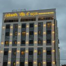 아쿠아모텔 | [김해] 김해호캉스 스파호텔추천 아기랑갈만한 "아세라빌라드아쿠아호텔" 내돈내산후기