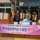 파동주민센터 이미지