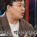 고려약선삼계탕 네이버블로그