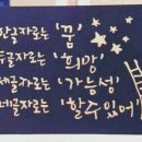 비투비(B2B)플레이스