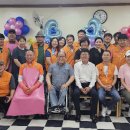 생명의집 이미지