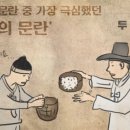 삼정정비 이미지