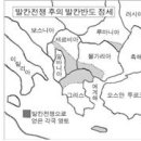 면화실업 | 9 미국과 제1차 세계대전