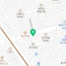 연오공인중개사사무소 이미지