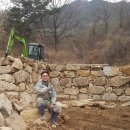 개암농장 이미지