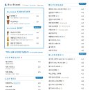 블루샥 - 관악구 시흥대로 566 | 블루샥