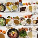 죽전구내식당 이미지