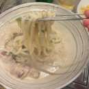 광성약국 | 강남 논현역 한식 맛집 고봉당 매운 등갈비