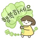 옥공인중개사사무소 이미지