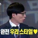 비손샤브칼국수수락산점