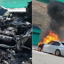 드림부분정비공업사 이미지