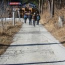 부연민박휴양촌 이미지