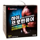 (주)상아헬스케어 이미지