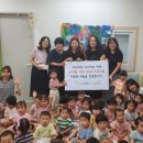 별빛어린이집 이미지