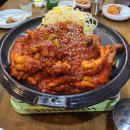 우리동네치킨닭발