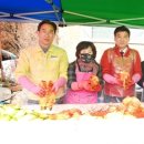 남종면나루터협동조합 이미지