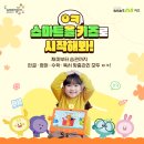 한글종합광고 이미지
