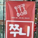 봉곡동215 이미지