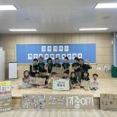 강원특별자치도청어린이집