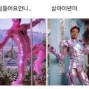 사오월