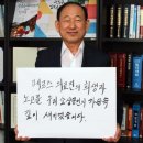 진흥문구