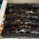 선비꼬마김밥 - 연수구 앵고개로 262 | 선비꼬마김밥