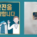 비에비스나무병원 이미지