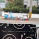 가좌사슴 | 가을의 정취 ..