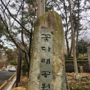 반여3동-12 이미지