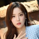 화연