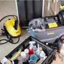 아너스세탁 이미지