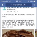 스낵컬쳐 네이버블로그