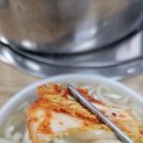 밀촌버섯샤브칼국수