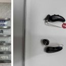 시그니아독일보청기 관악센터 이미지