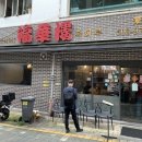 부평대로32번길 이미지