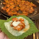 다함 | 노원역 닭갈비 가족 외식하기 좋은 다함닭갈비 점심 저녁 추천 후기