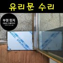 중동21세기약국 네이버블로그