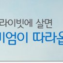 면목동-171 이미지