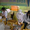 (주)델리 이미지