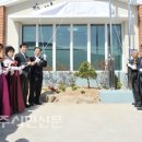 두산2리 마을회관 이미지
