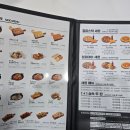 청년피자배곧신도시점