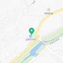 고림카센타