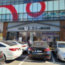 감삼동343 이미지