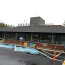 옥천(상)휴게소 이미지