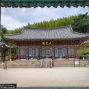 숭유억불정책의 조선시대에 유교와 불교가 한 도량안에 자리하게 된 곳-밀양 표충사 이미지