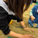 동화세탁 | 롯데마트 문화센터 ‘동화 촉감놀이 별똥별’ 후기