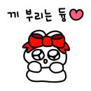 애니카랜드 호매실점 이미지